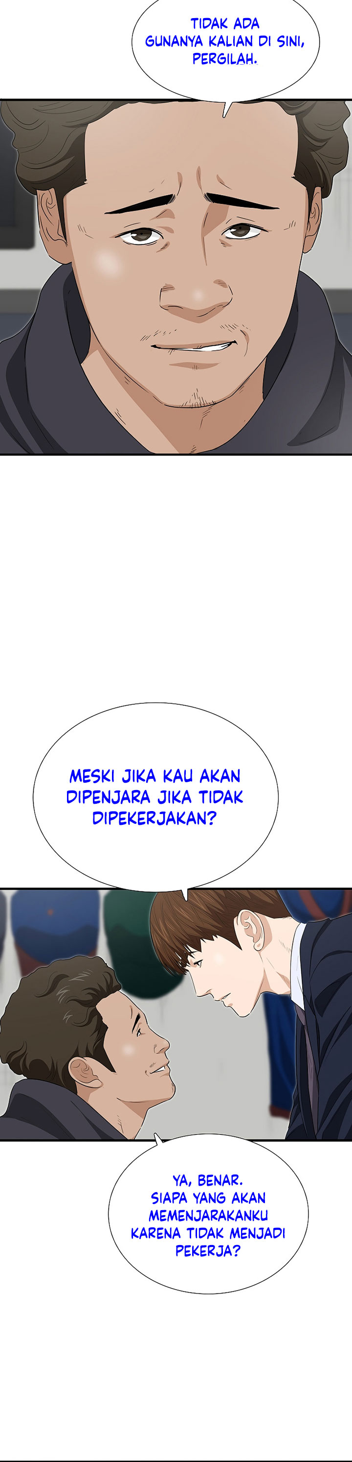 This is the Law