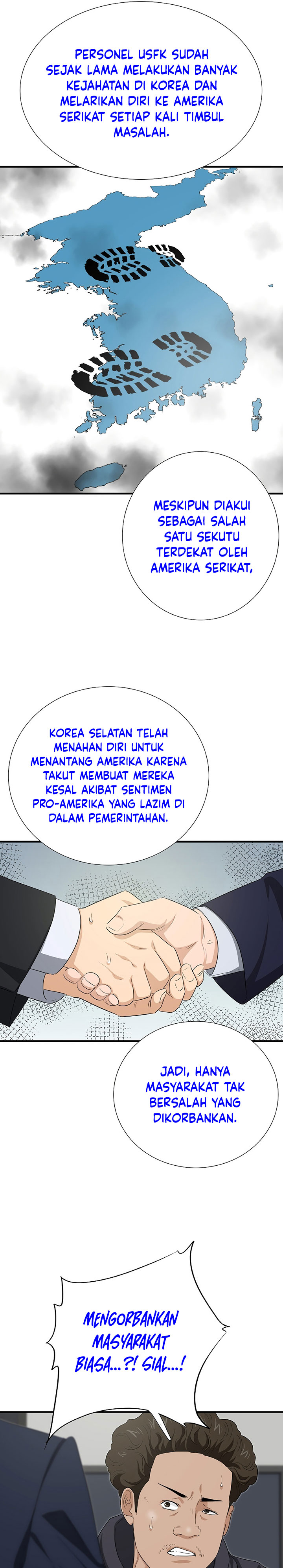 This is the Law