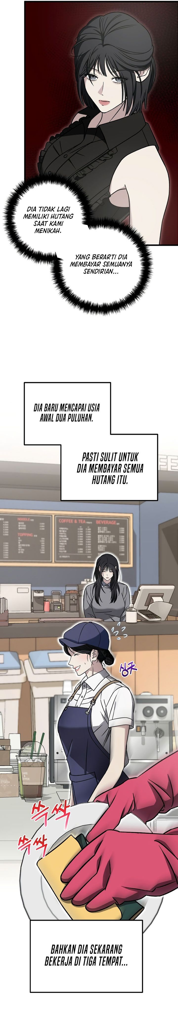This is the Law