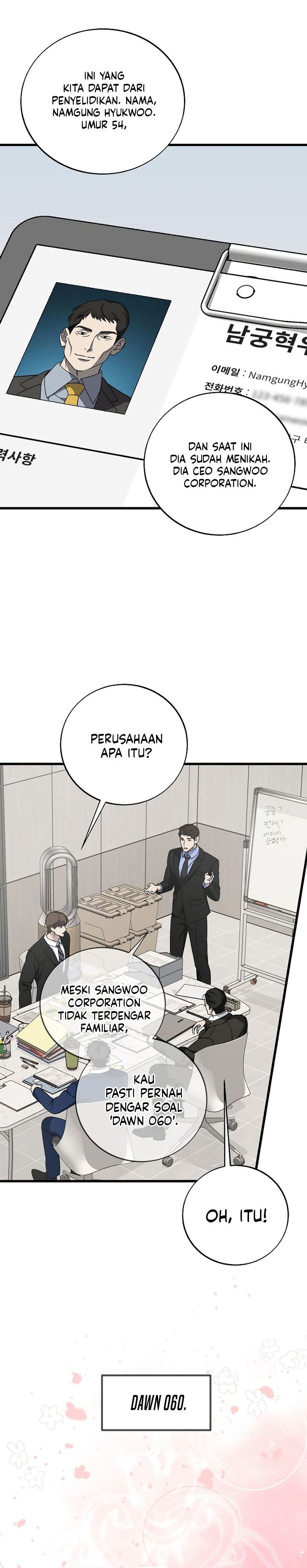 This is the Law