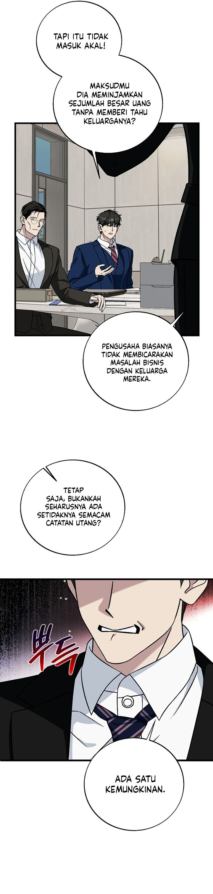 This is the Law