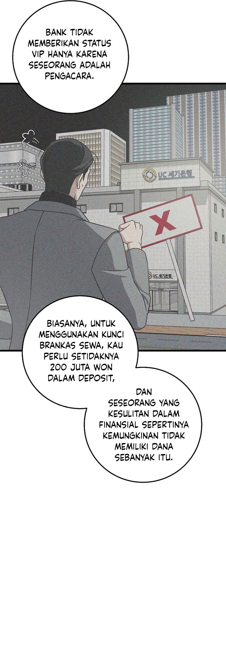 This is the Law