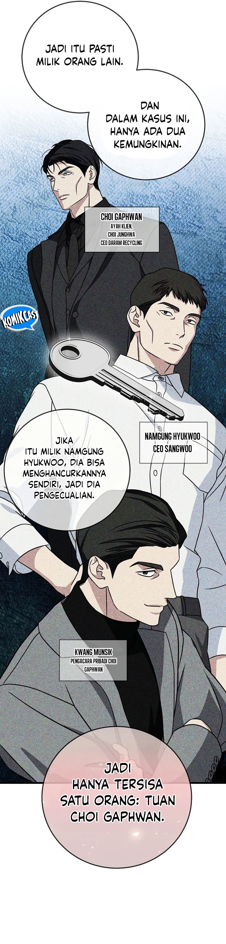 This is the Law
