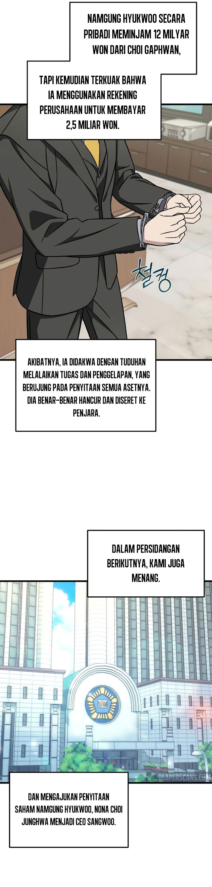 This is the Law