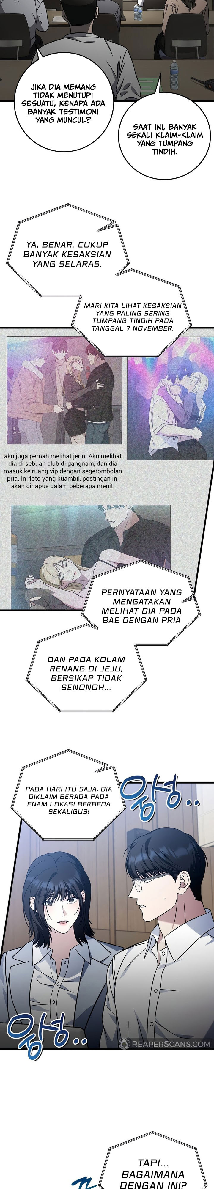This is the Law
