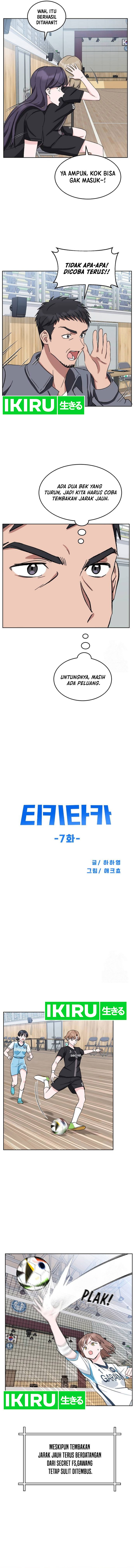 Tiki-Taka
