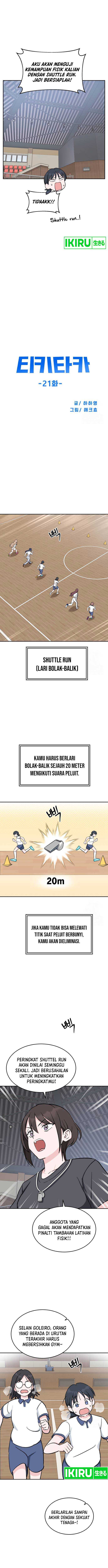 Tiki-Taka