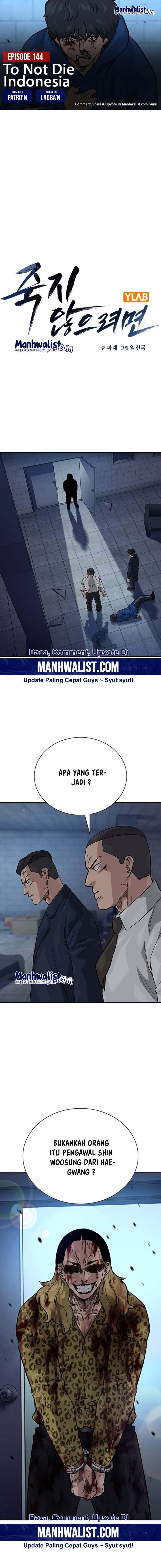 To Not Die