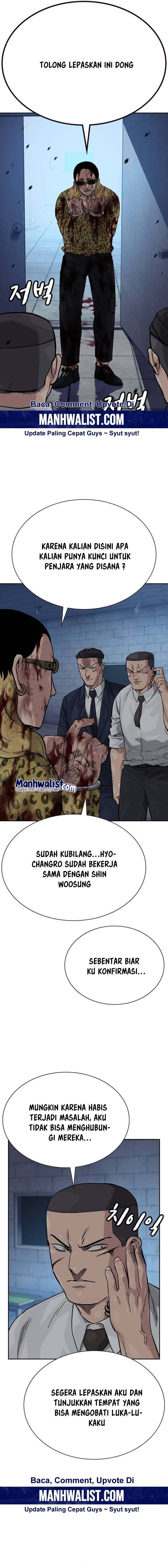To Not Die