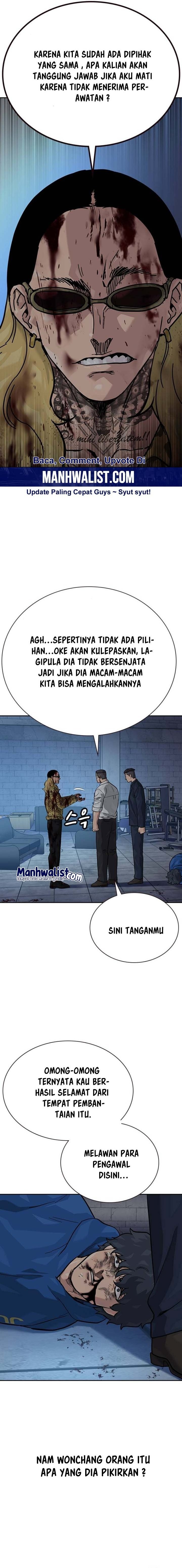 To Not Die