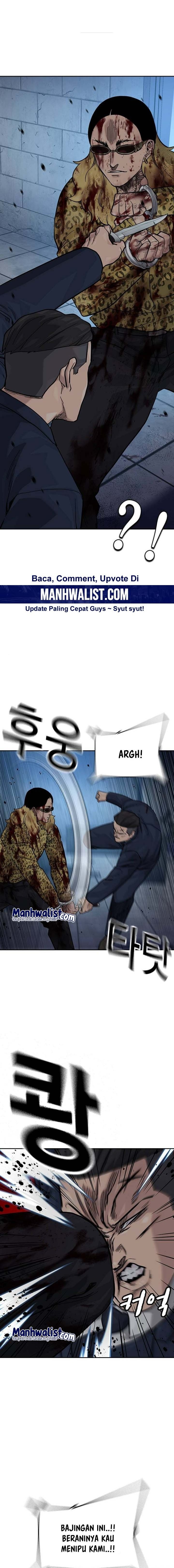 To Not Die