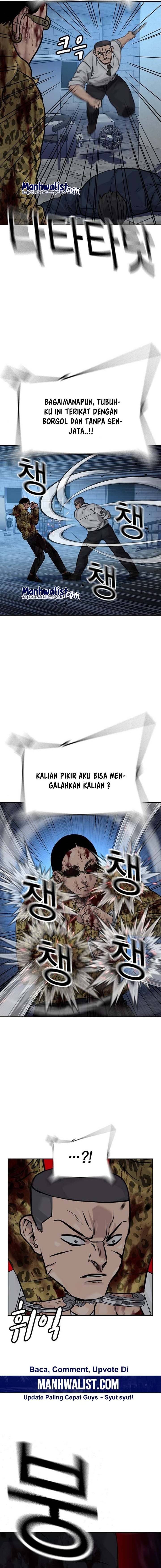 To Not Die