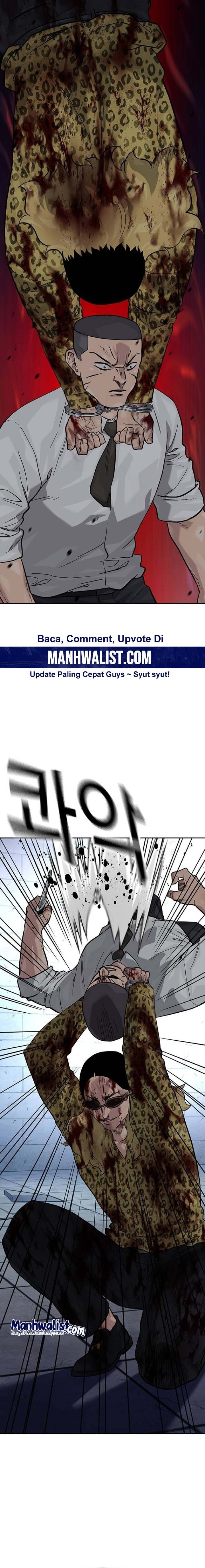 To Not Die