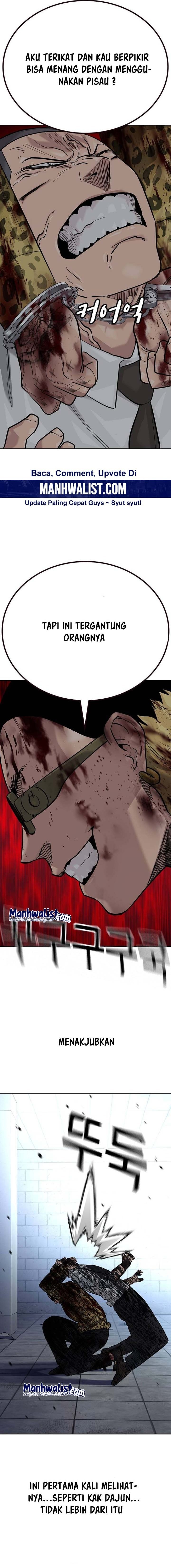 To Not Die