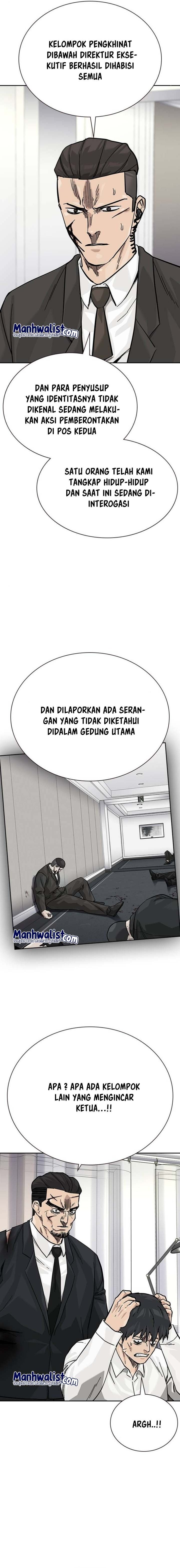 To Not Die