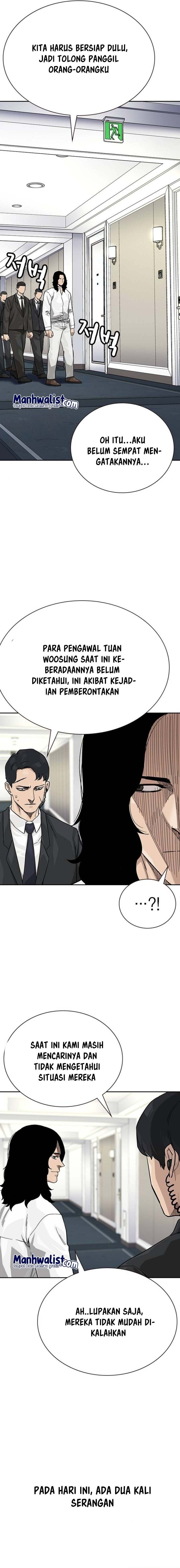To Not Die