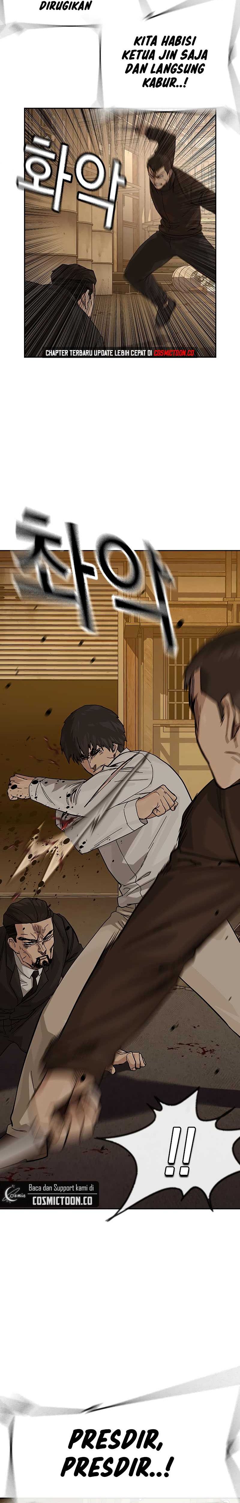 To Not Die
