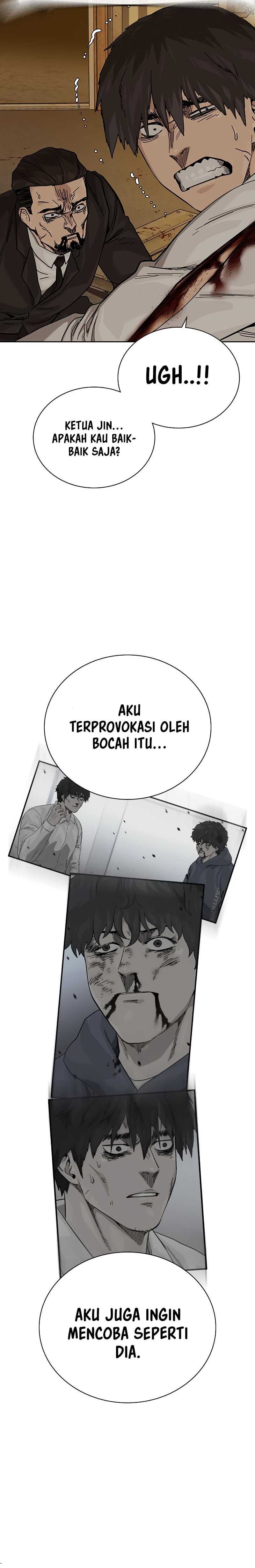 To Not Die