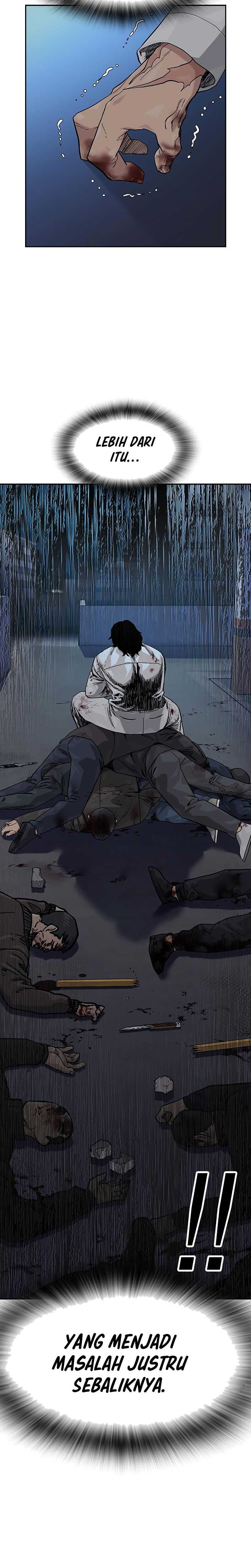 To Not Die