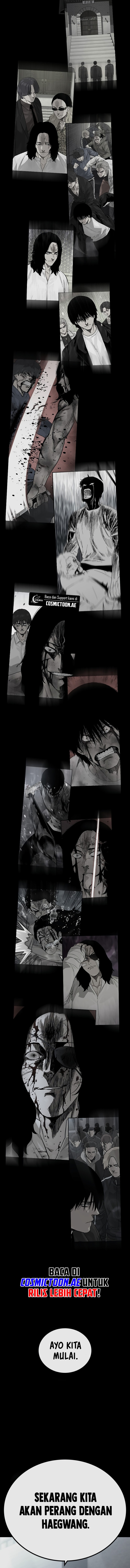 To Not Die