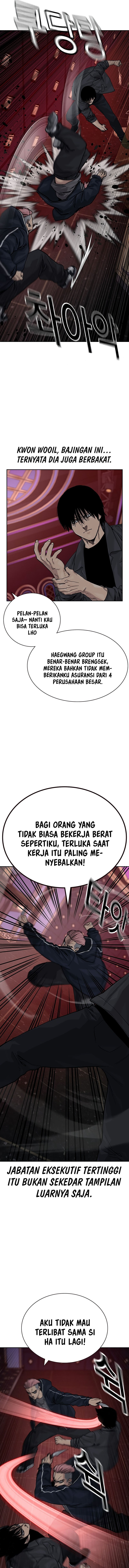 To Not Die