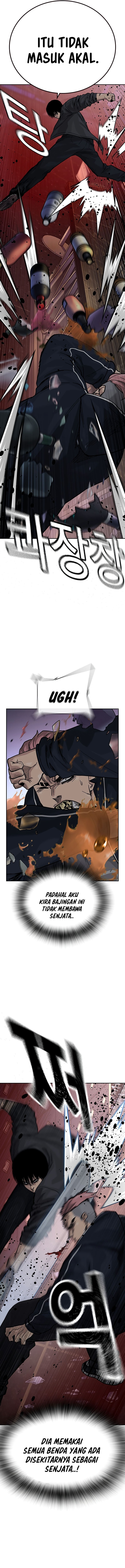 To Not Die