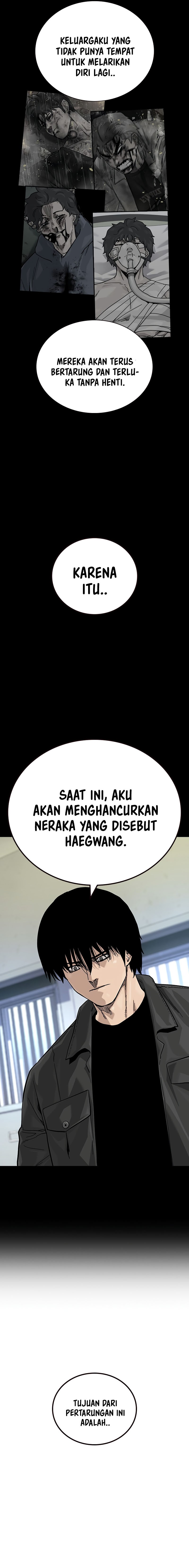 To Not Die