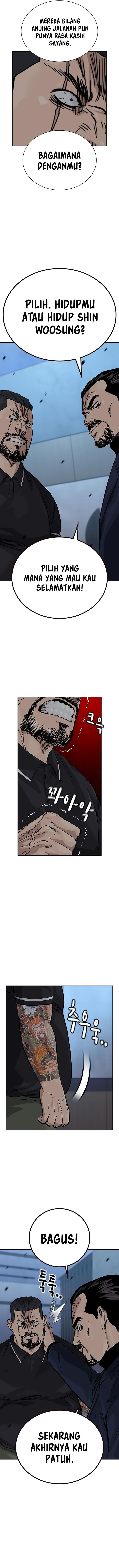 To Not Die