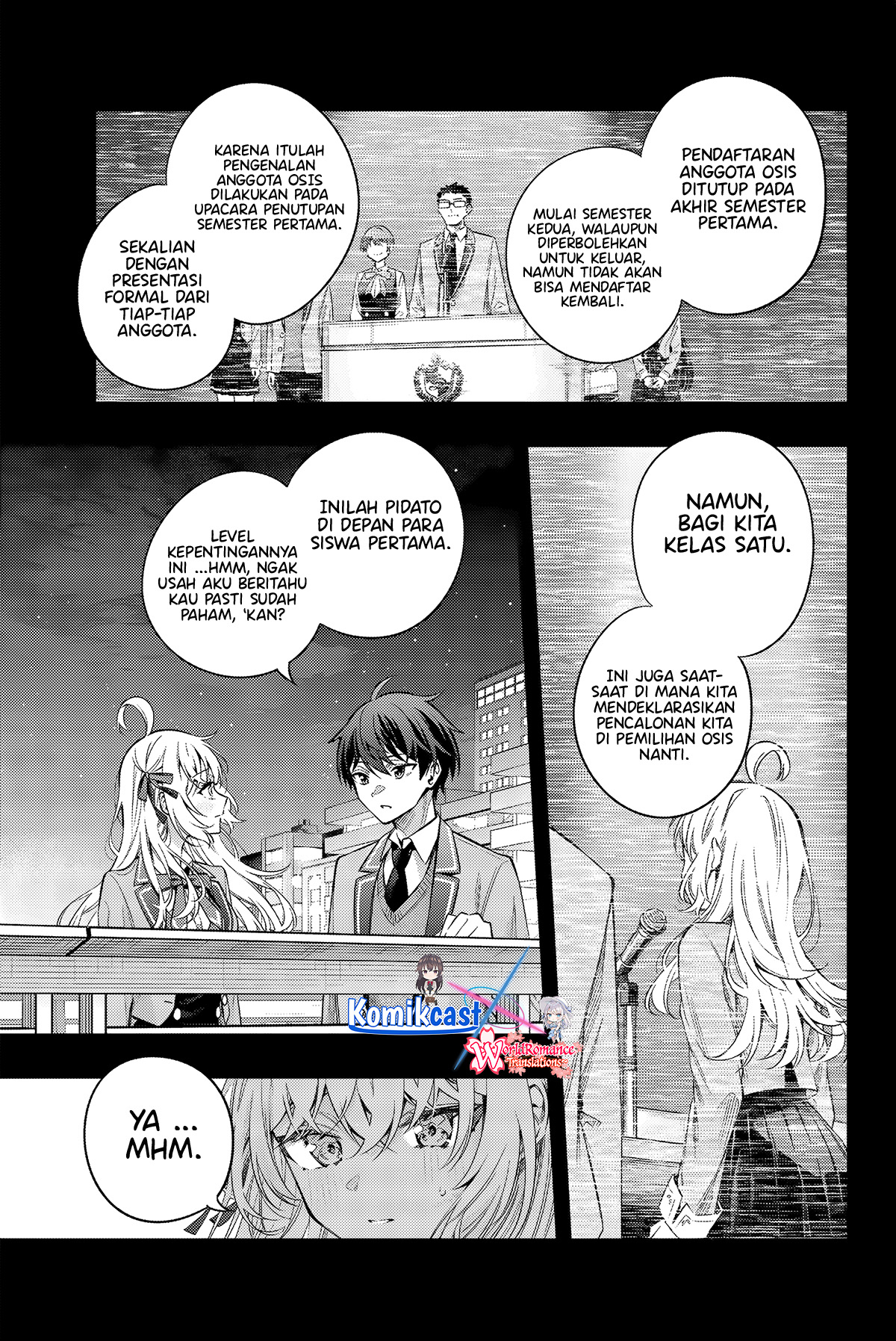 Tokidoki Bosotto Roshiago de Dereru Tonari no Alya-san Chapter 42