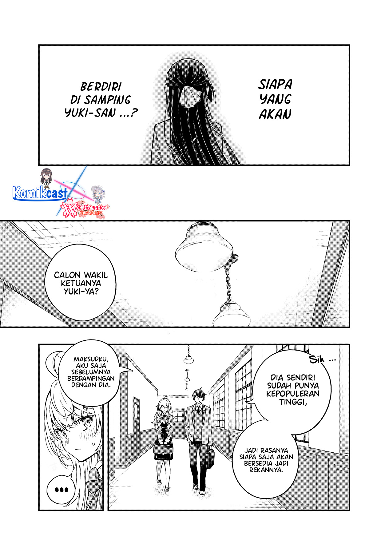 Tokidoki Bosotto Roshiago de Dereru Tonari no Alya-san Chapter 42