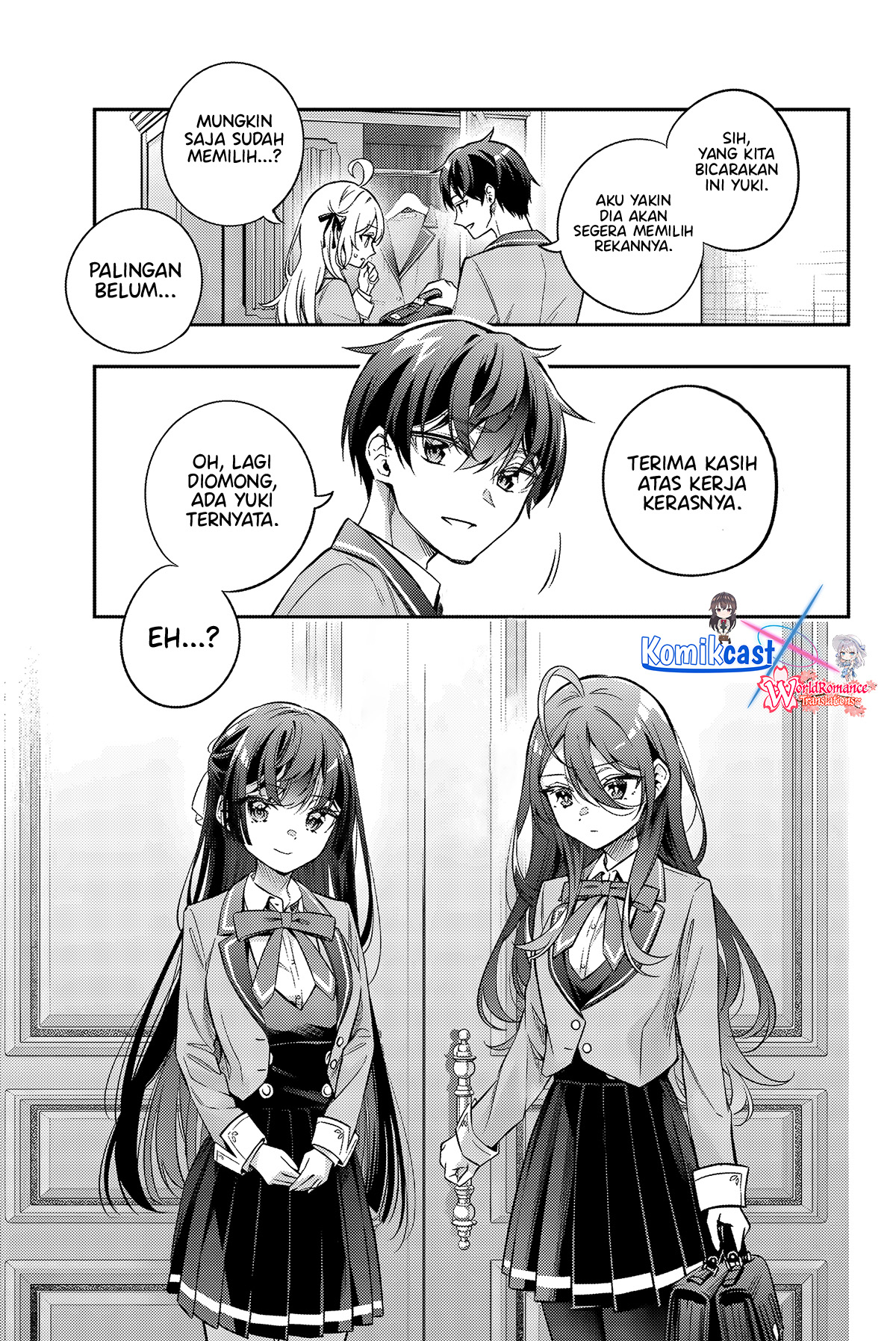 Tokidoki Bosotto Roshiago de Dereru Tonari no Alya-san Chapter 42