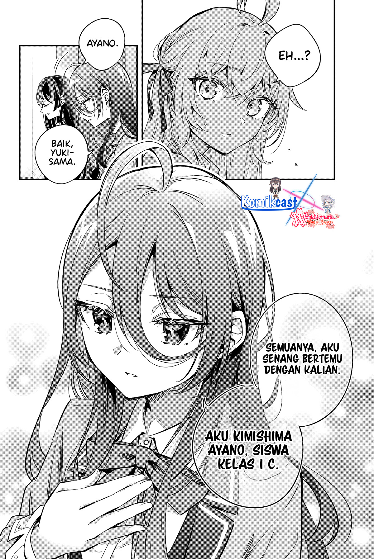 Tokidoki Bosotto Roshiago de Dereru Tonari no Alya-san Chapter 42