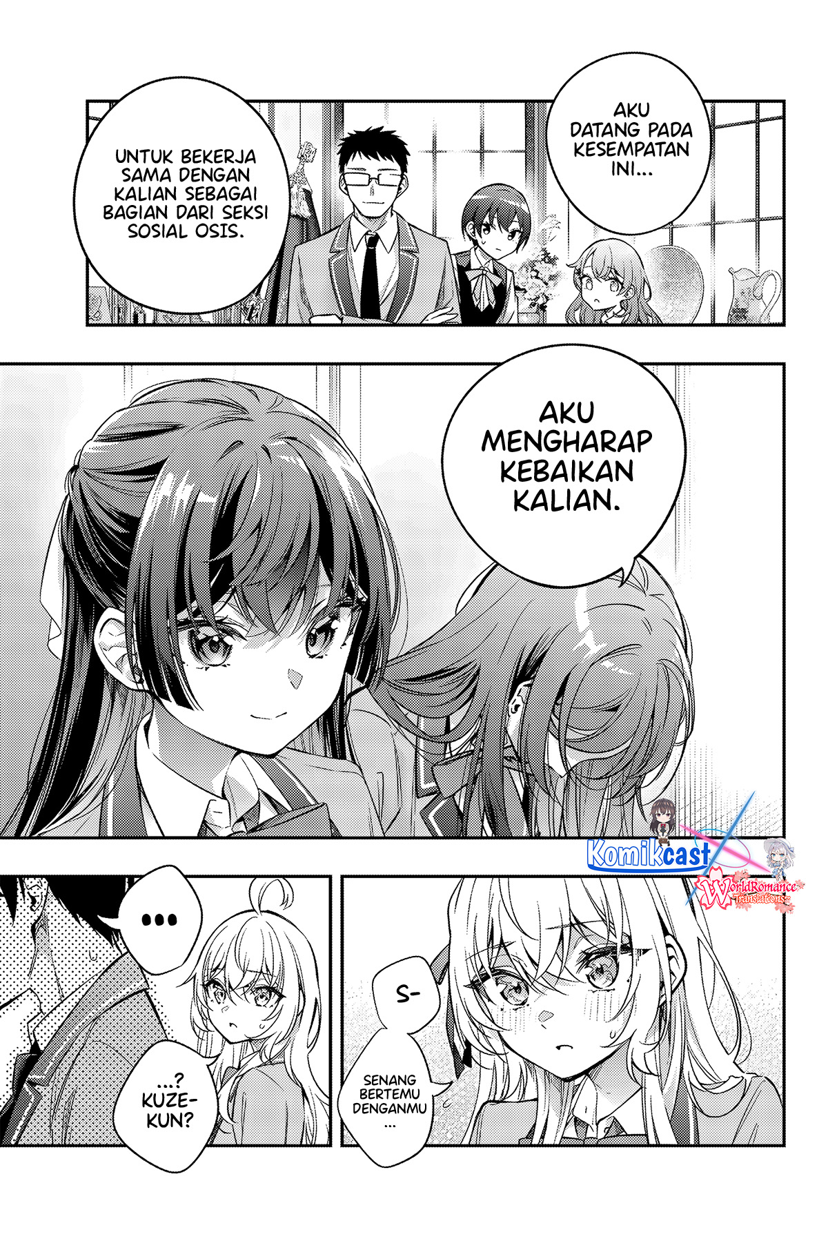 Tokidoki Bosotto Roshiago de Dereru Tonari no Alya-san Chapter 42