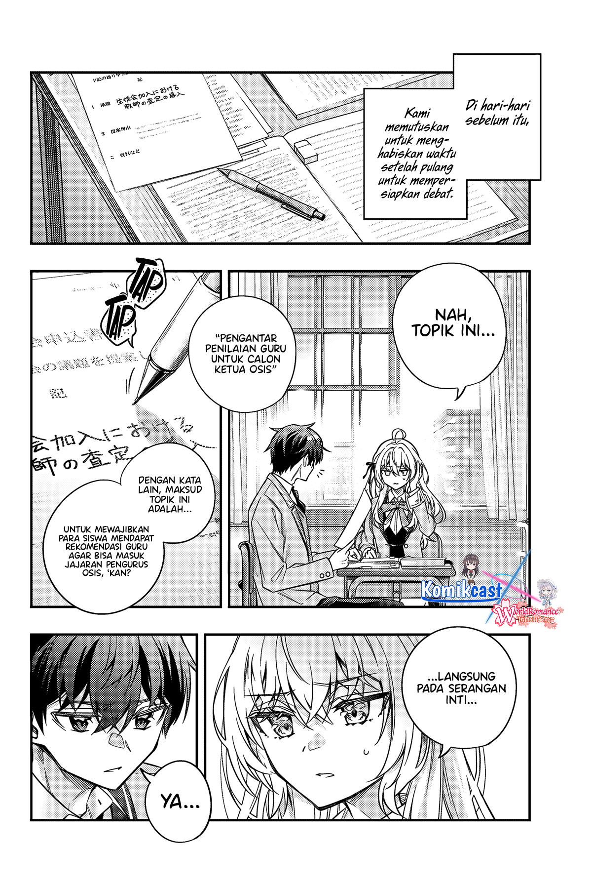 Tokidoki Bosotto Roshiago de Dereru Tonari no Alya-san