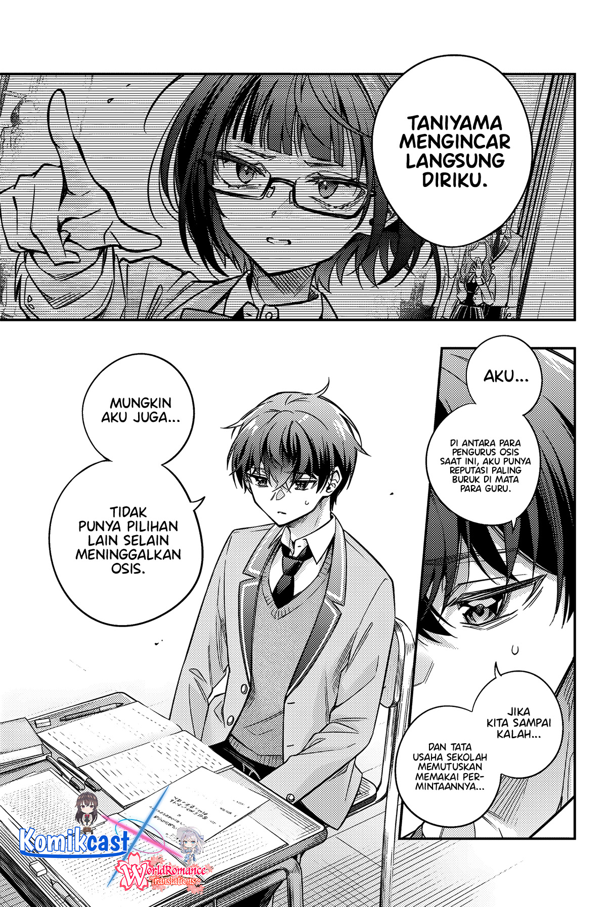Tokidoki Bosotto Roshiago de Dereru Tonari no Alya-san