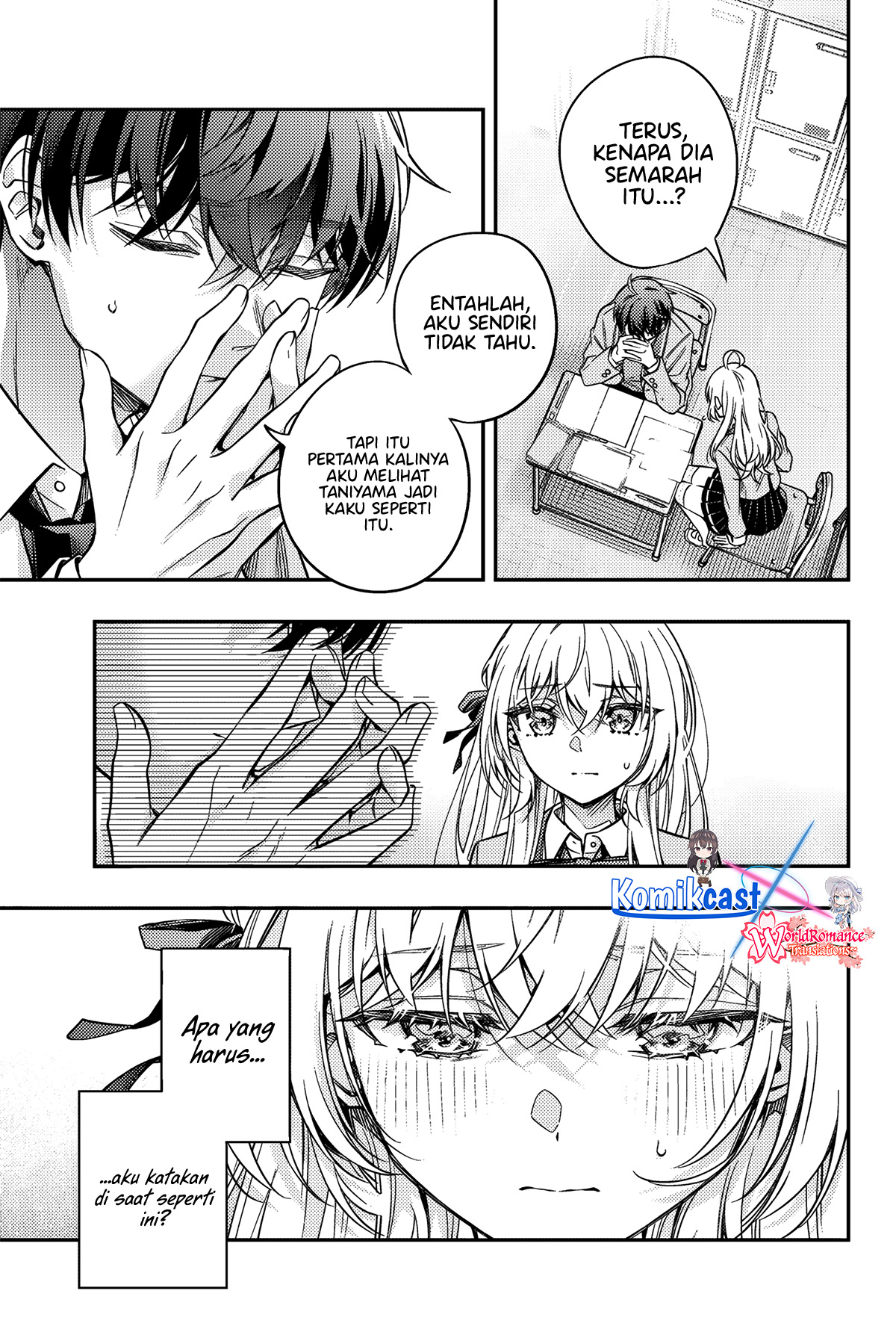 Tokidoki Bosotto Roshiago de Dereru Tonari no Alya-san