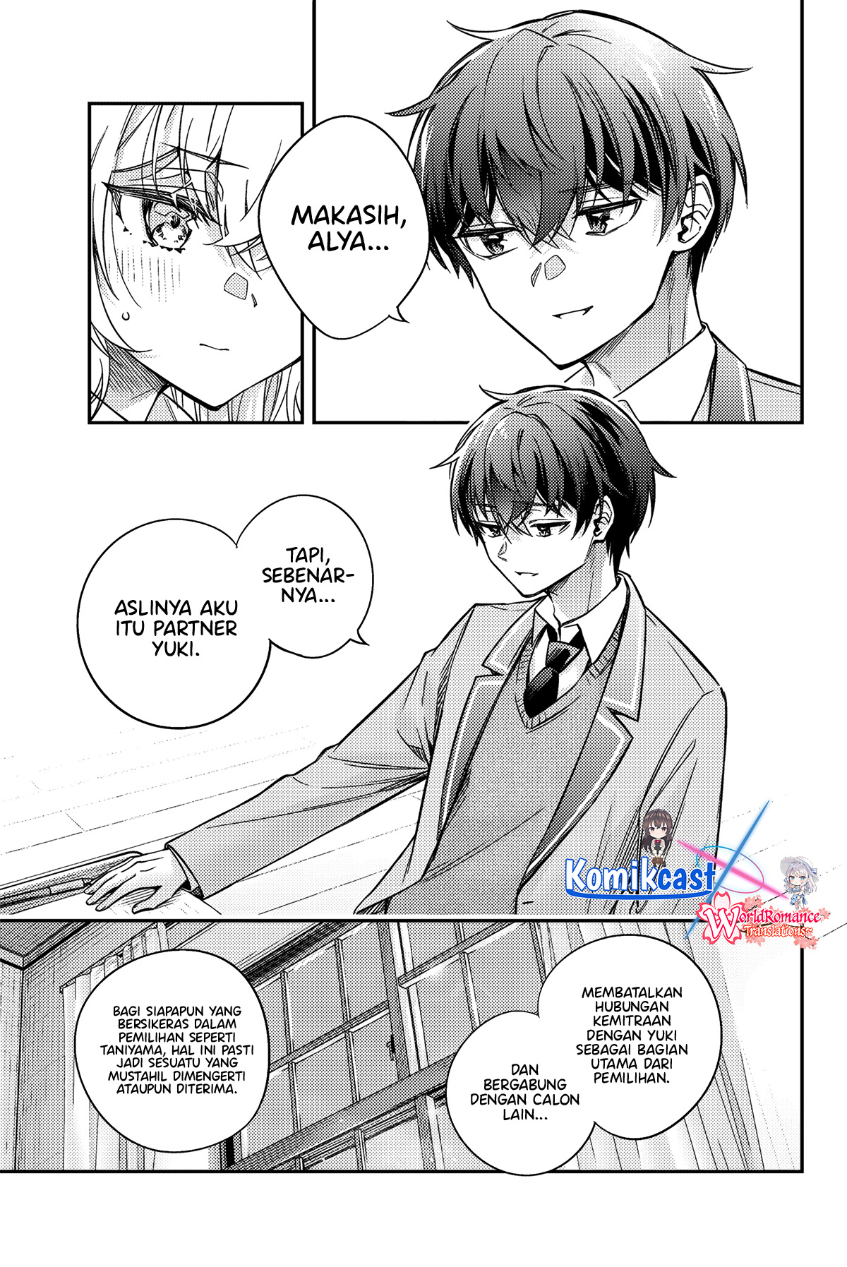 Tokidoki Bosotto Roshiago de Dereru Tonari no Alya-san