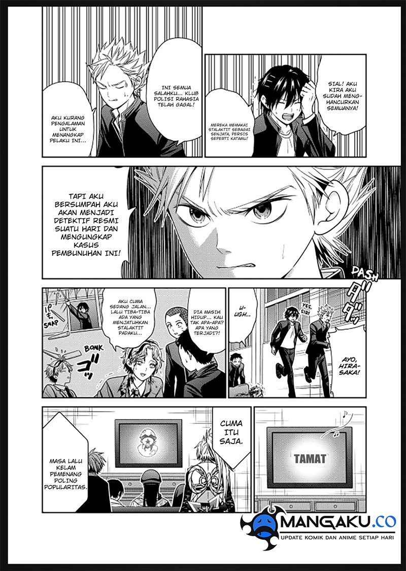 Tokyo Underworld