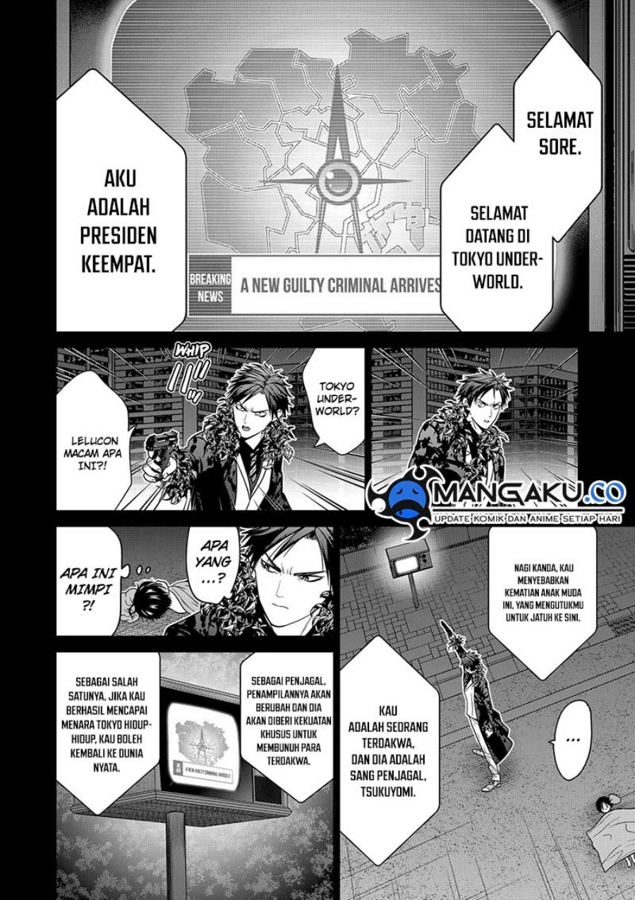 Tokyo Underworld Chapter 91