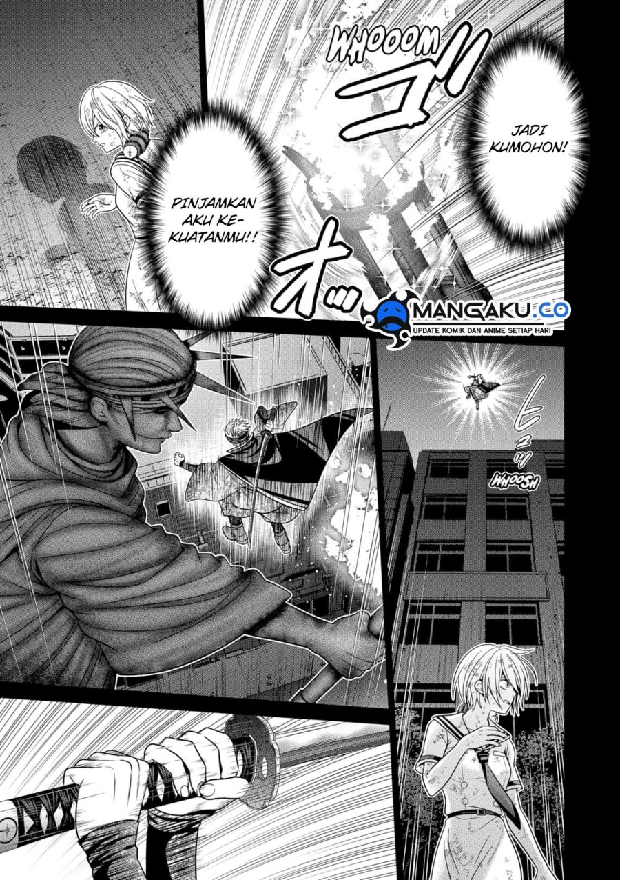 Tokyo Underworld Chapter 93