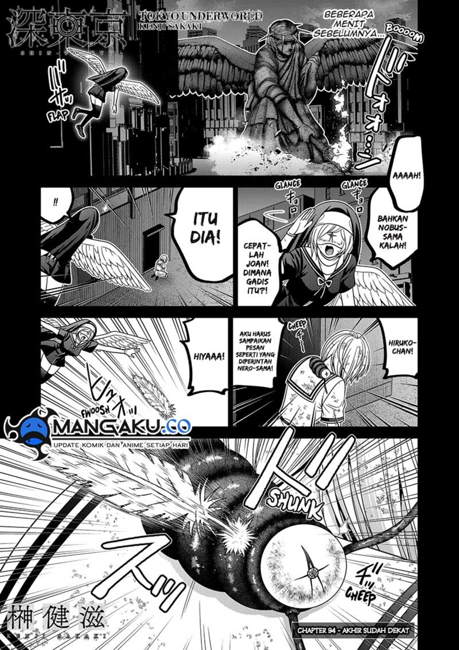 Tokyo Underworld Chapter 94