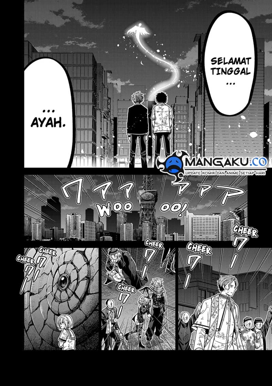 Tokyo Underworld Chapter 96