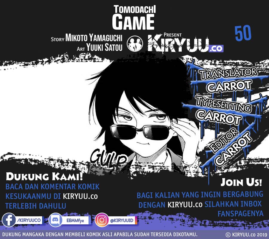 Tomodachi Game