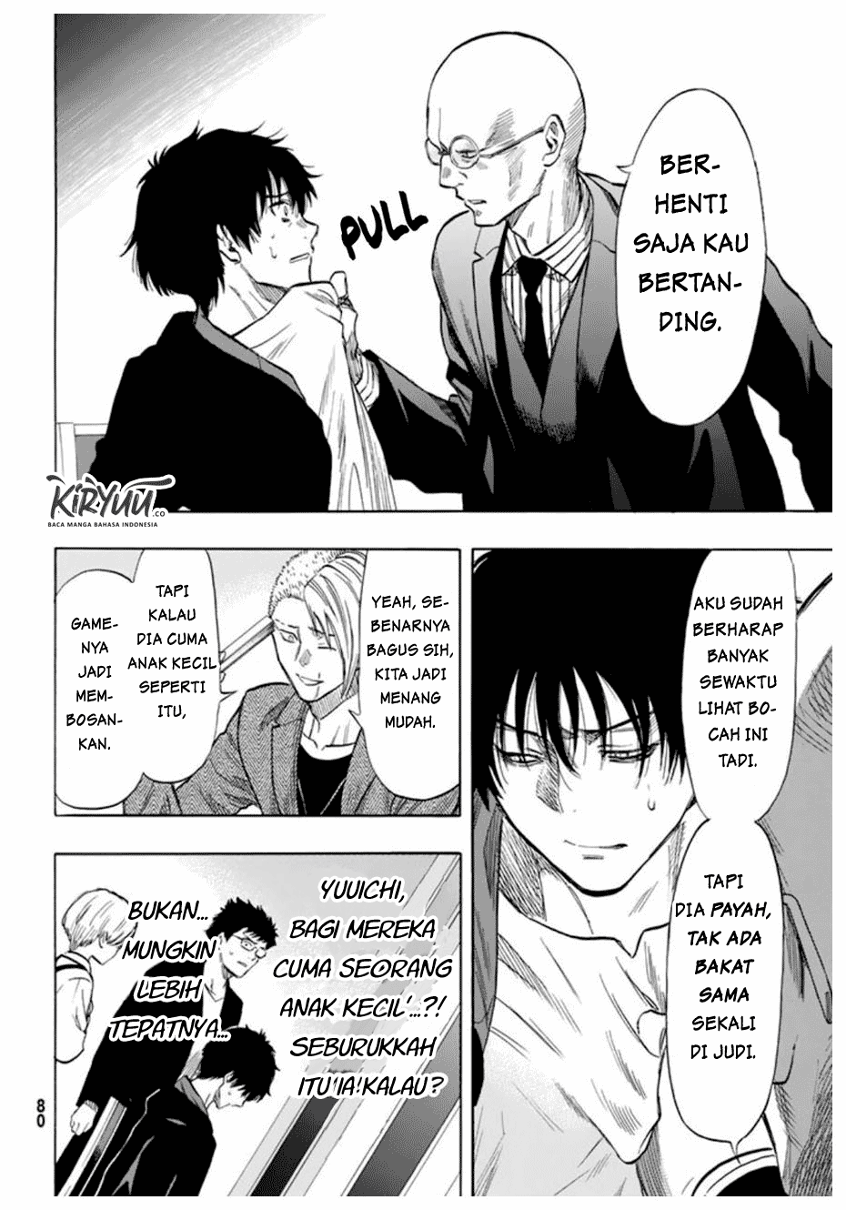 Tomodachi Game