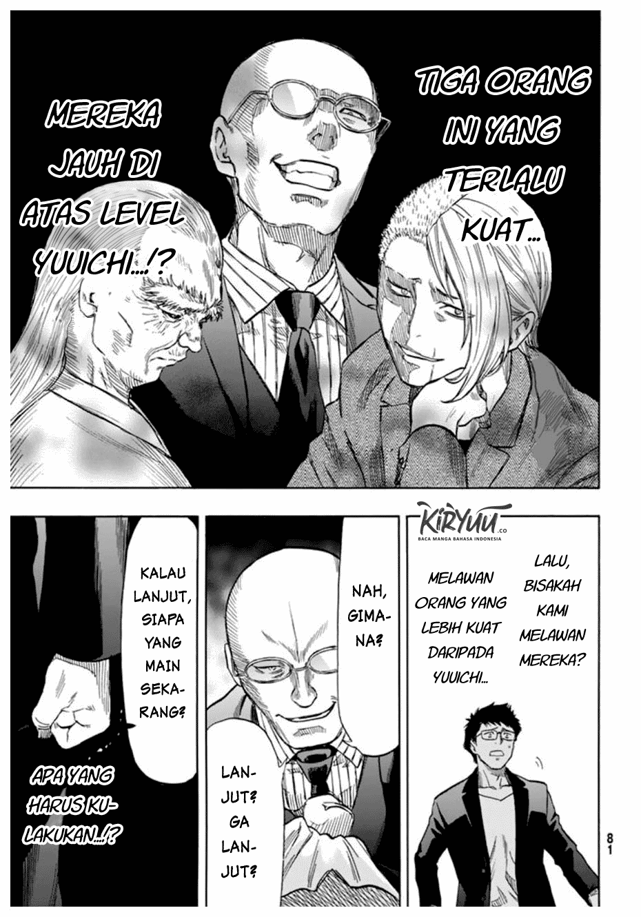 Tomodachi Game