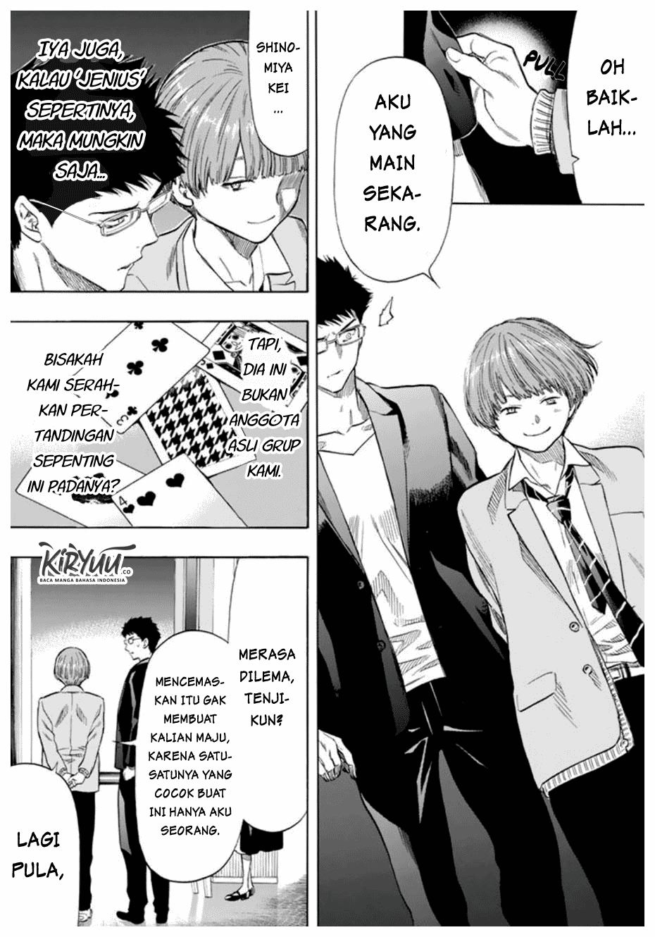 Tomodachi Game