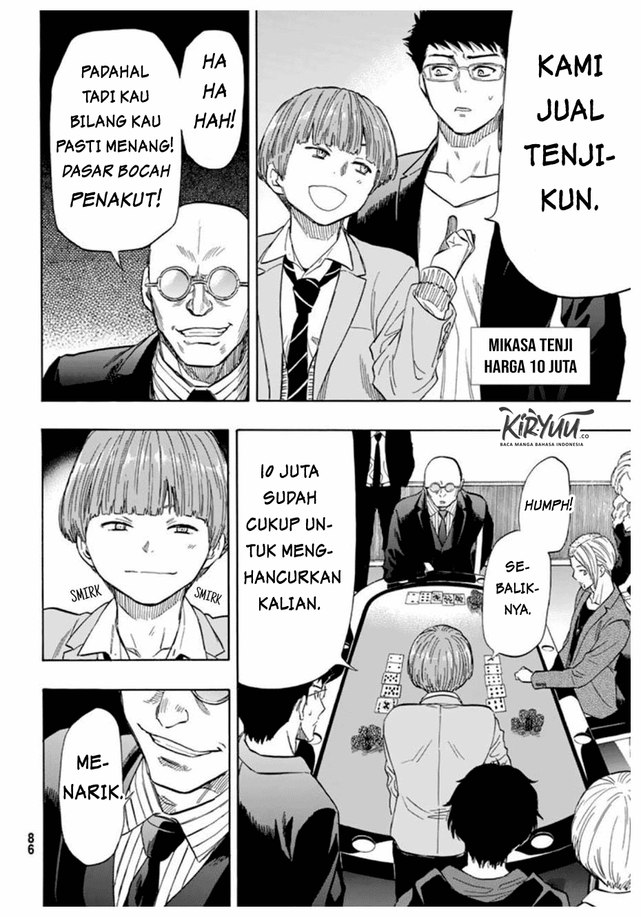 Tomodachi Game