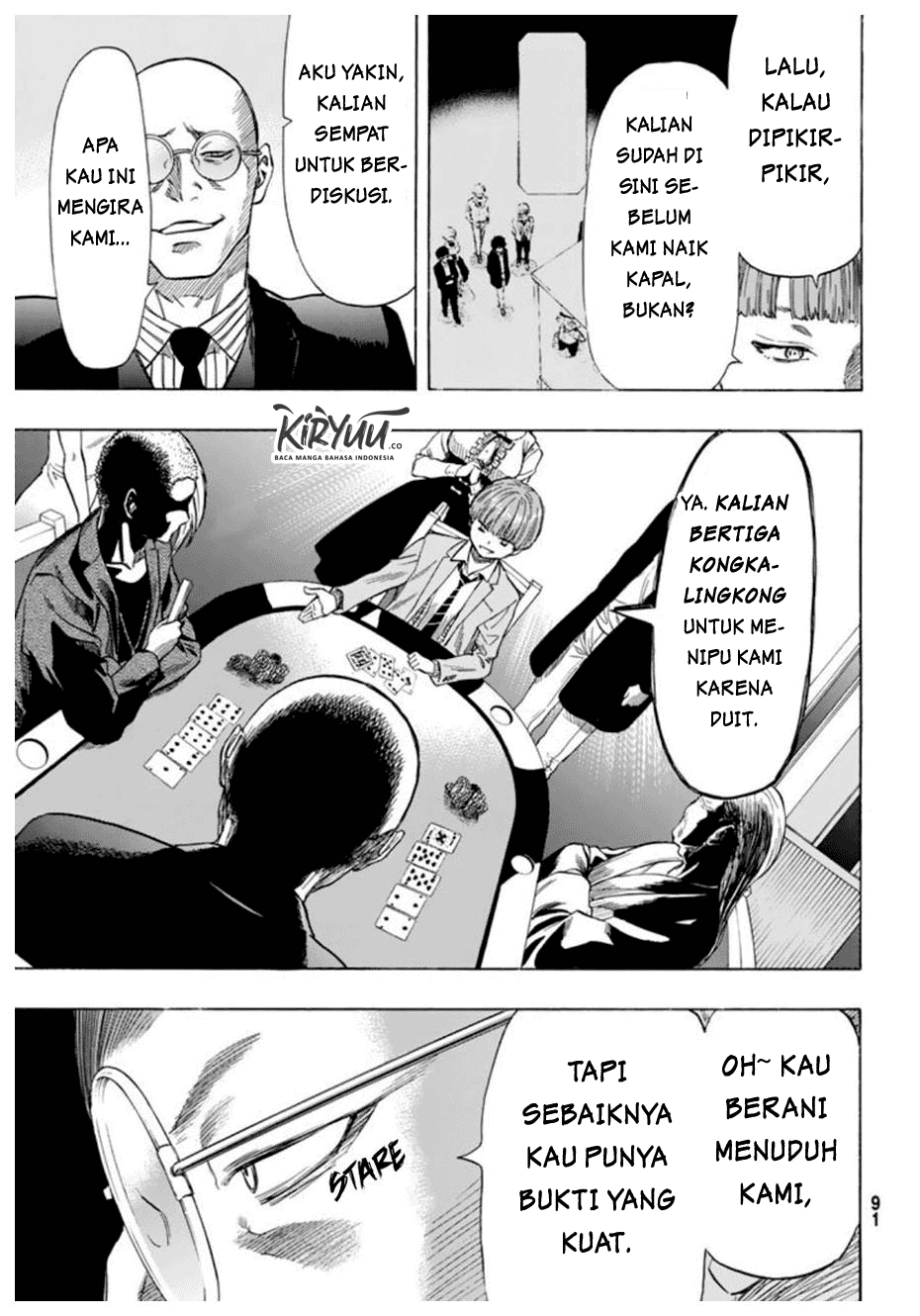 Tomodachi Game
