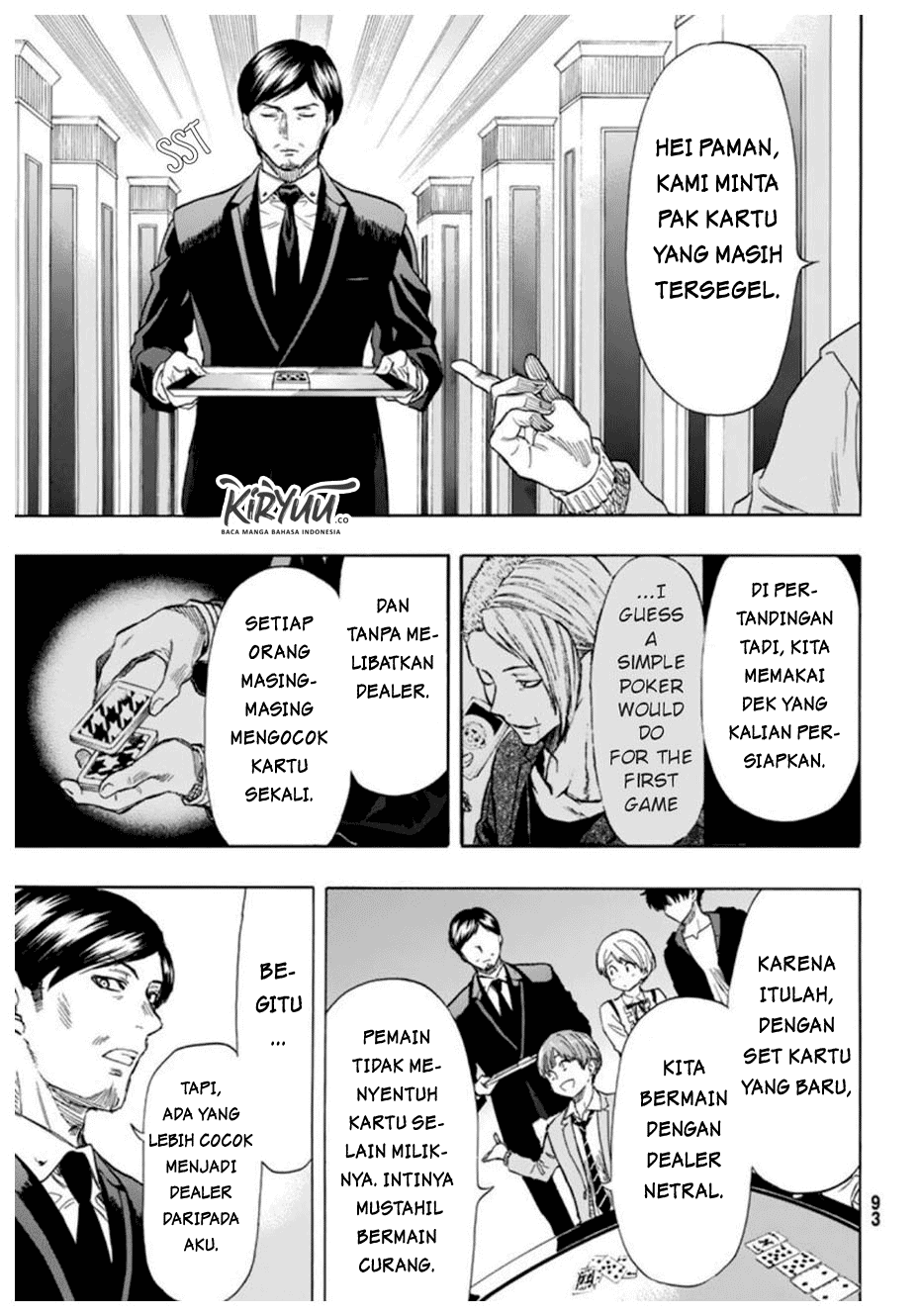 Tomodachi Game