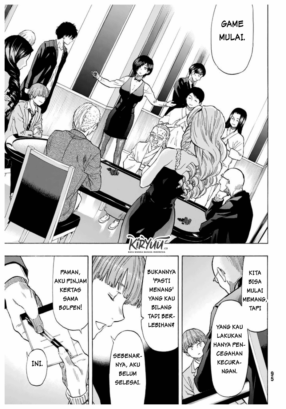 Tomodachi Game